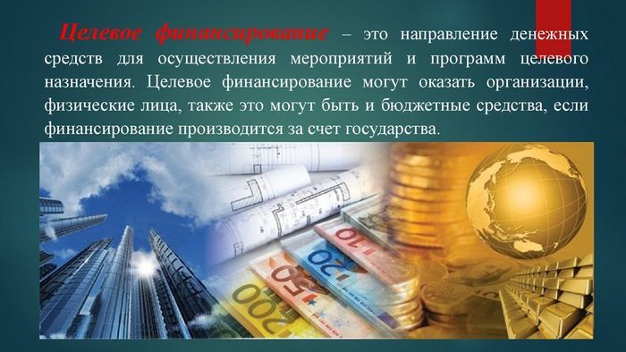Налоговая отчетность в Москве: помощь в подготовке и сдаче