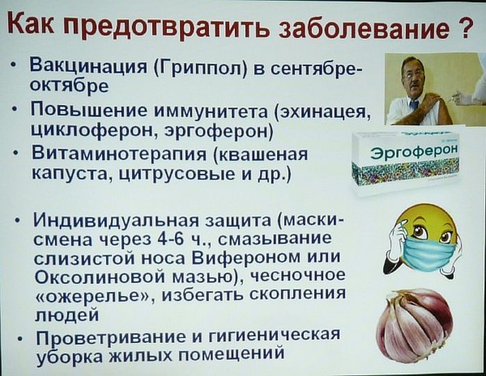 Работа ведущим бухгалтером в детском саду в России - вакансии ведущего